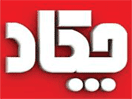Logo of the channel "Chekad TV"