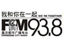 Logo of the channel "Chongqing City Radio"