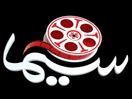 Логотип каналу "Cima TV"