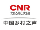 Logo of the channel "CNR 16 Countryside"
