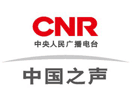 Logo of the channel "CNR 1 Voice of China"
