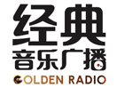 Logo of the channel "CNR 4 Golden Radio"