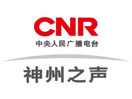 Logo of the channel "CNR 6 Taiwan service 2"