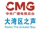 Logo of the channel "CNR 7 the Greater Bay"