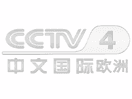 Logo of the channel "CQTV (Chongqing TV)"