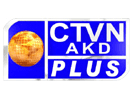 Логотип каналу "CTVN AKD Plus"