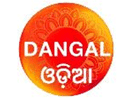 Logo of the channel "Dangal Oriya"