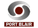 Logo of the channel "DD Andaman and Nicobar"