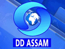 Logo of the channel "DD Assam"