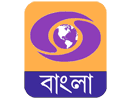 Logo of the channel "DD Bangla"