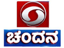 Logo of the channel "DD Chandana"