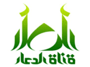 Logo of the channel "Dua Channel"