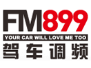 Logo of the channel "East City FM 89.9"