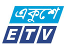 Logo of the channel "Ekushey TV"