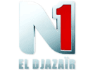Logo of the channel "El Djazair N1"