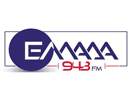 Logo of the channel "Ellada FM"