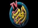 Logo of the channel "El Mahrousa TV"