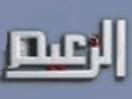 Logo of the channel "Elzaeem Drama"