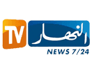 Logo of the channel "Ennahar TV"