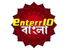 Logo of the channel "Enterr10 Bangla"