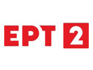 Logo of the channel "ERT 2"
