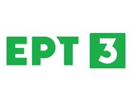 Logo of the channel "ERT 3"