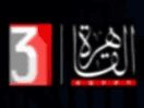 Logo of the channel "ERTU 3 Al Kahera"
