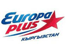 Logo of the channel "Europa Plus Kyrgyzstan"