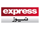 Logo of the channel "Express News"