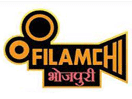 Логотип каналу "Filamchi Bhojpuri"