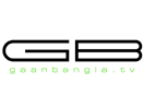 Logo of the channel "Gaan Bangla"
