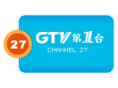 Логотип каналу "GTV 1 (Guinee TV 1)"