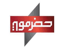 Logo of the channel "Hadramout TV"