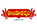 Logo of the channel "Hindu Dharmam"