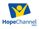 Логотип каналу "Hope Channel India"