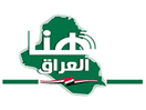 Logo of the channel "Huna Aliraq"