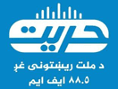 Logo of the channel "Hurriyat Radio"