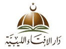 Logo of the channel "Ifta TV"
