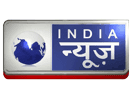 Logo of the channel "India News"