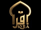 Logo of the channel "Iqra TV"