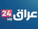 Logo of the channel "Iraq 24"