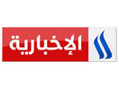 Logo of the channel "Iraqia News"