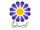 Logo of the channel "Jame-Jam TV 2"