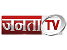 Logo of the channel "Janta TV"