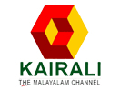 Logo of the channel "Kairali TV"