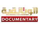 Logo of the channel "Karbala Documentary"
