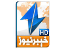Logo of the channel "Khyber News"