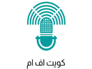 Logo of the channel "Kuwait Classical"