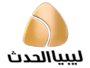 Логотип каналу "Libya Al Hadath"