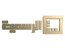 Логотип каналу "Libya Alrasmia Channel"